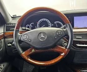 Mercedes-Benz S 500 Long - 21983 лв. / 11239.73 € - 33706641 13