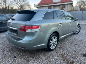 Toyota Avensis 1.8-NAVI FULL - 13999 лв. / 7157.58 € - 48464734 4