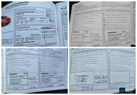 Nissan Note 1.5DCI Tekna, снимка 15