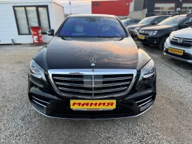Mercedes-Benz S 350 3.5 CDI AMG FACE 4matic - 38800 € / 75886.20 лв. - 76205833 2
