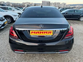 Mercedes-Benz S 350 3.5 CDI AMG FACE 4matic - 38800 € / 75886.20 лв. - 76205833 6