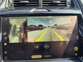 Jaguar E-pace 2.0D-204K.C-4X4-NAVI-CAMERI-EURO6, снимка 16 - Автомобили и джипове - 53654767