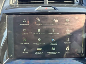 Jaguar E-pace 2.0D-204K.C-4X4-NAVI-CAMERI-EURO6, снимка 17 - Автомобили и джипове - 53654767