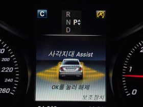 Mercedes-Benz C 200 D EXCLUSIVE - 15397 € / 30113.91 лв. - 71646676 17