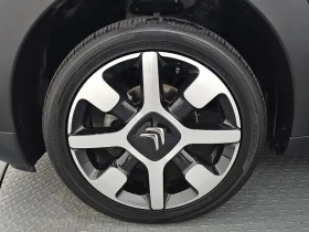Citroen C4 Cactus - 10395 € - 31467408 5