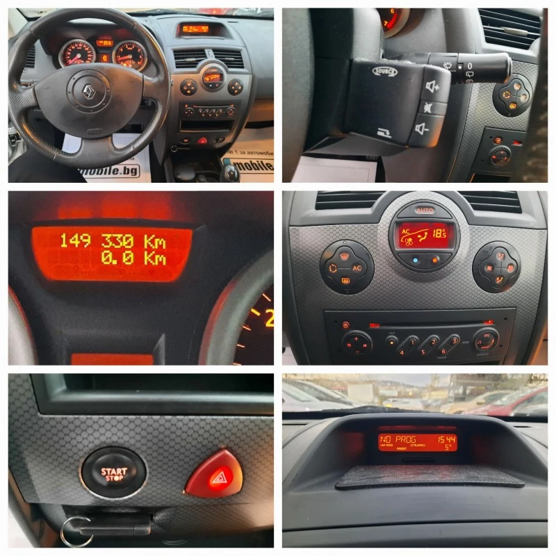 Renault Megane 1.6 Бензин КЛИМАТРОН, снимка 15 - Автомобили и джипове - 43078224