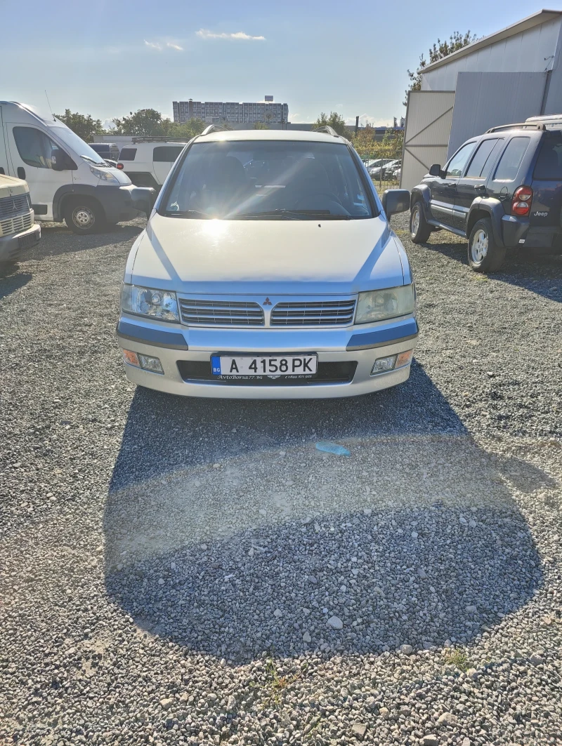 Mitsubishi Space wagon 2.0, снимка 1 - Автомобили и джипове - 47944026