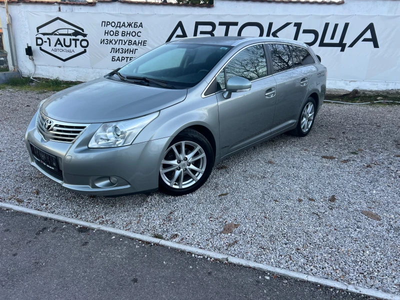 Toyota Avensis 1.8-NAVI FULL, снимка 3 - Автомобили и джипове - 52415344