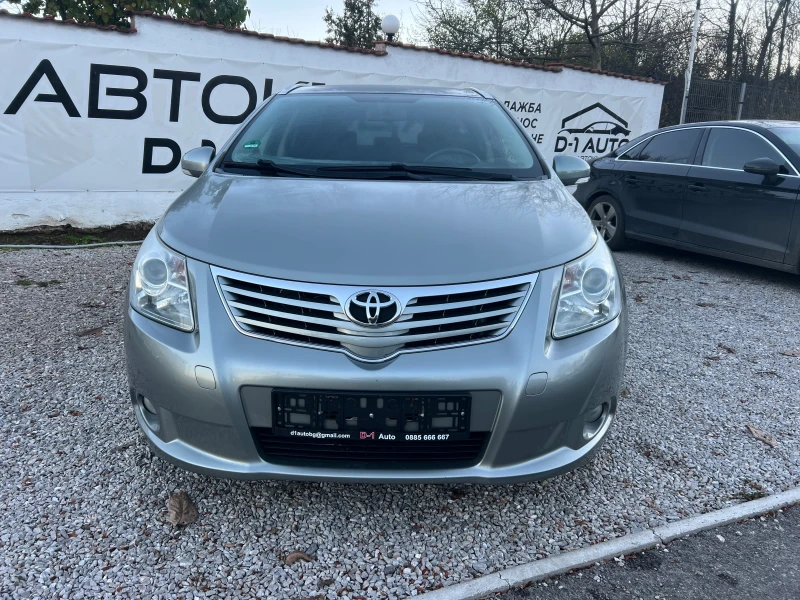 Toyota Avensis 1.8-NAVI FULL, снимка 2 - Автомобили и джипове - 52415344