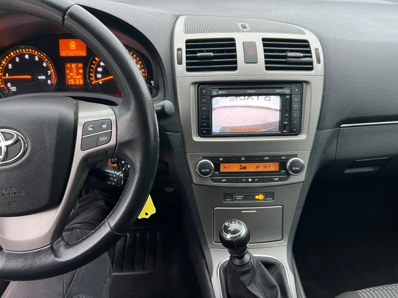Toyota Avensis 1.8-NAVI FULL, снимка 14 - Автомобили и джипове - 52415344