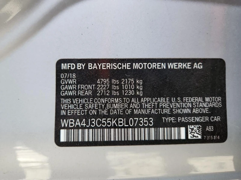 BMW 430 2l Xi Gran Coupe, снимка 12 - Автомобили и джипове - 53214712