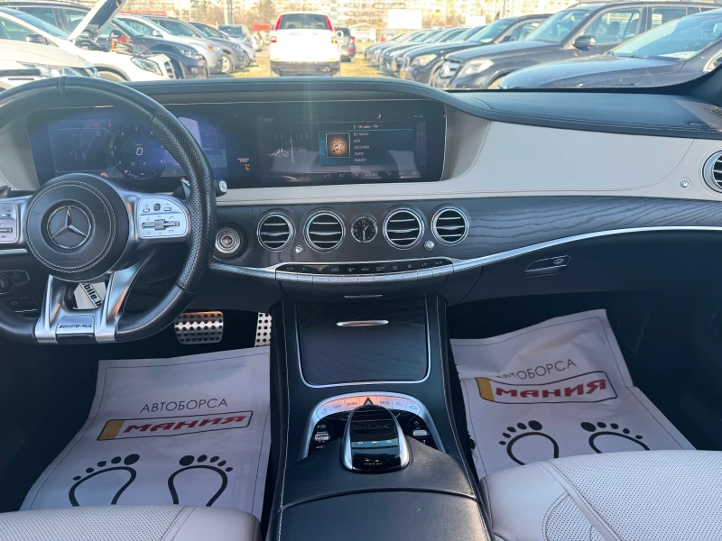 Mercedes-Benz S 350 3.5 CDI AMG FACE 4matic, снимка 8 - Автомобили и джипове - 53500364