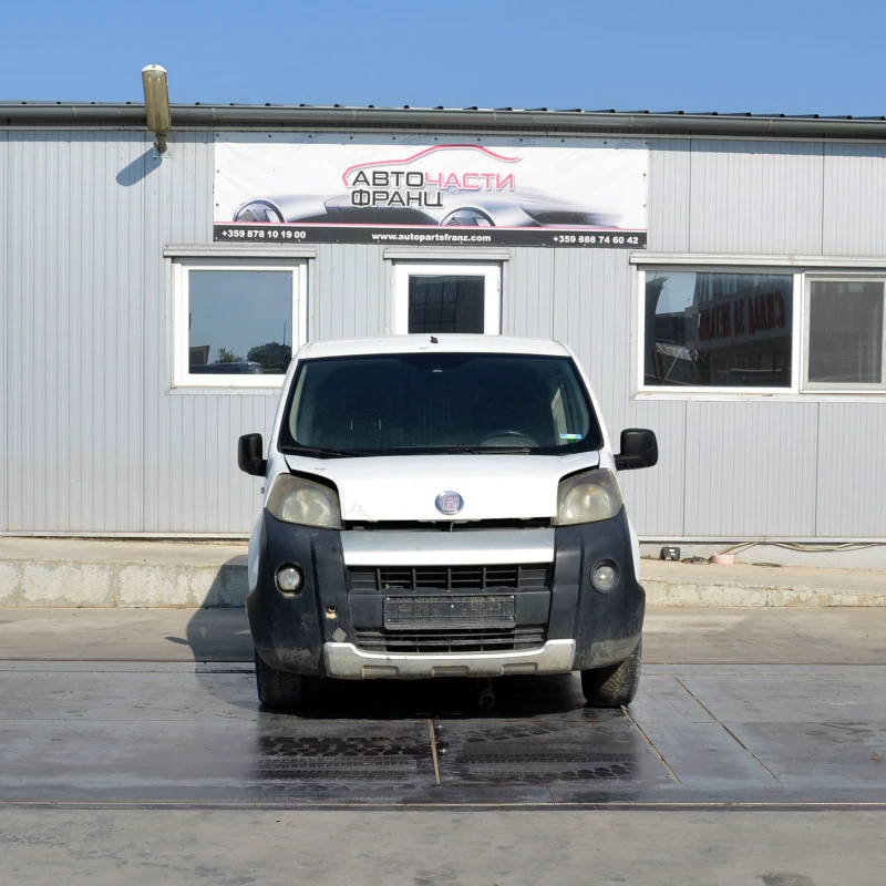 Fiat Fiorino 1.3 Multijet - 11 лв. - 19101975 1