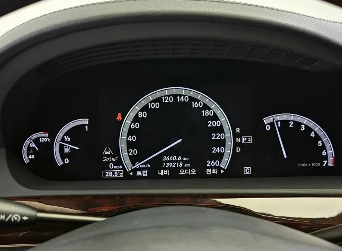 Mercedes-Benz S 500 Long - изображение 8