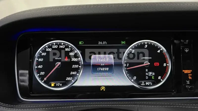 Mercedes-Benz S 350 4MATIC/ДИСТРОНИК/ОБДУХВАНЕ/ПАНОРАМА/BURMESTER/360, снимка 7 - Автомобили и джипове - 55000111