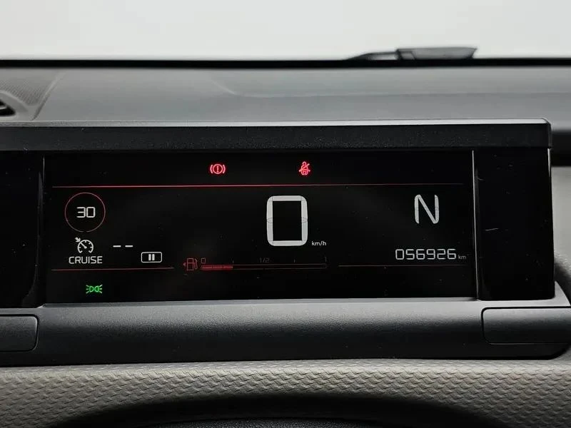 Citroen C4 Cactus, снимка 8 - Автомобили и джипове - 56687948