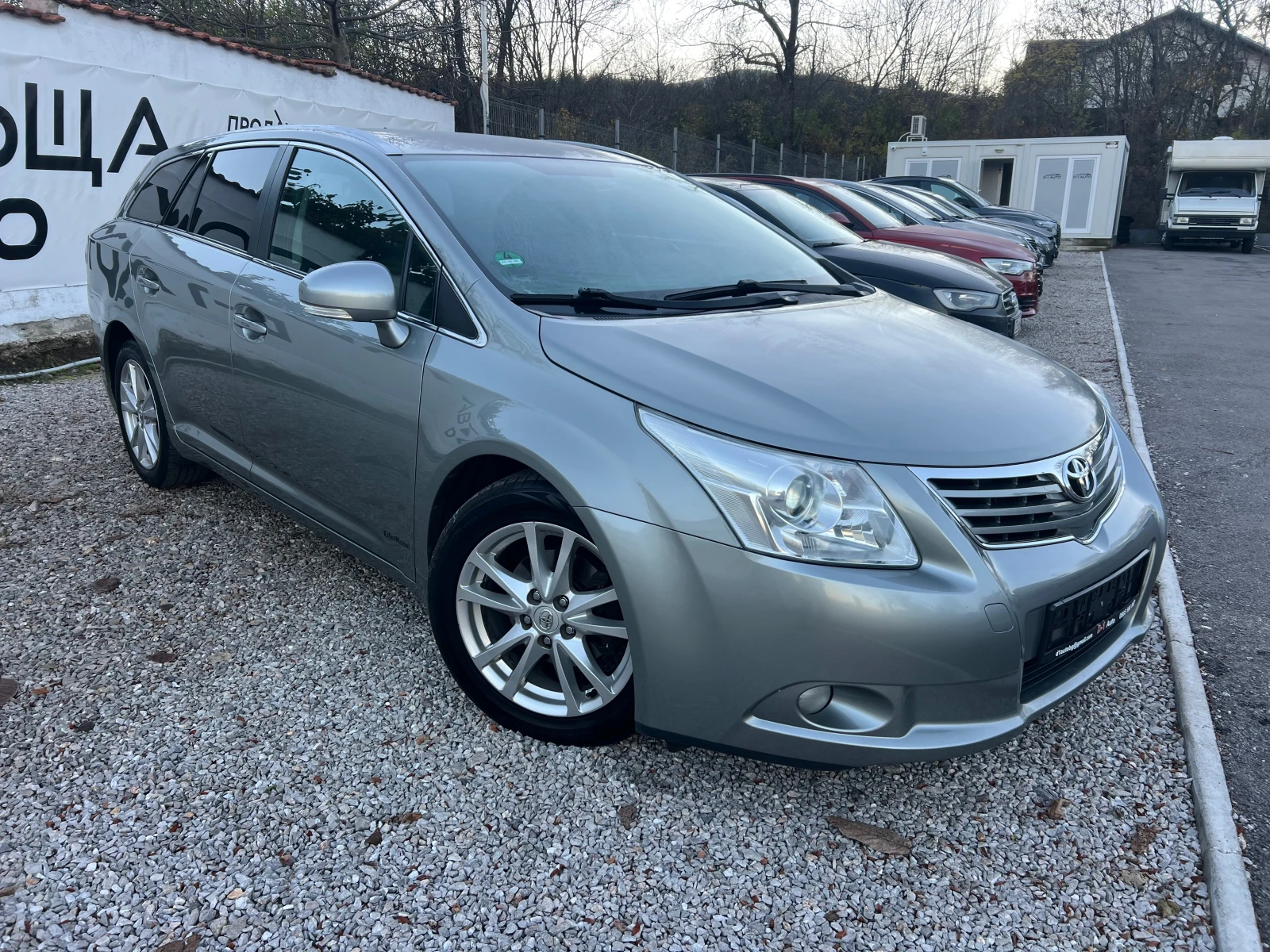 Toyota Avensis 1.8-NAVI FULL, снимка 1