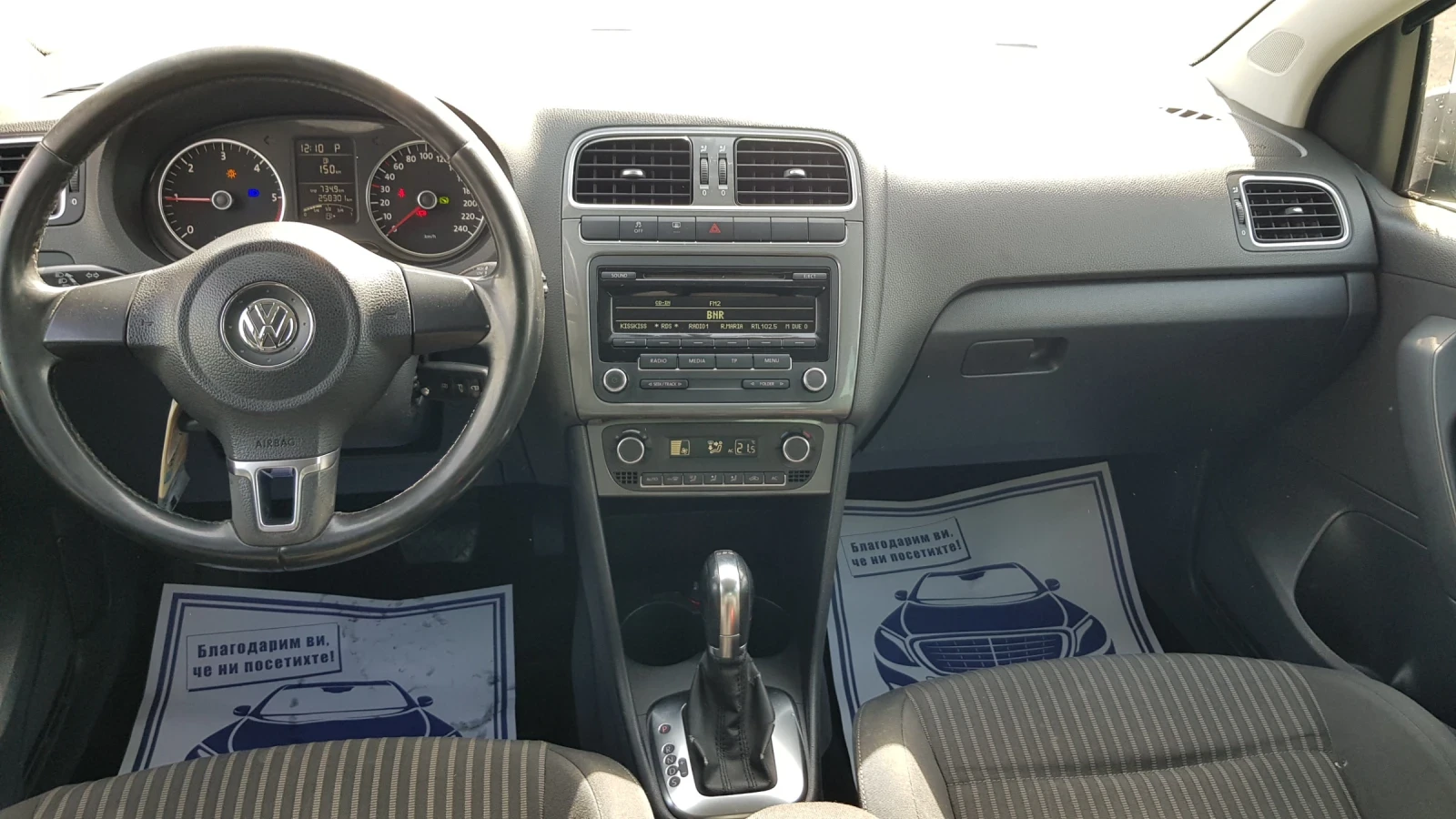 VW Polo 1, 6TDI90ksAVTOMATIKITALIALEDEU5B - изображение 9