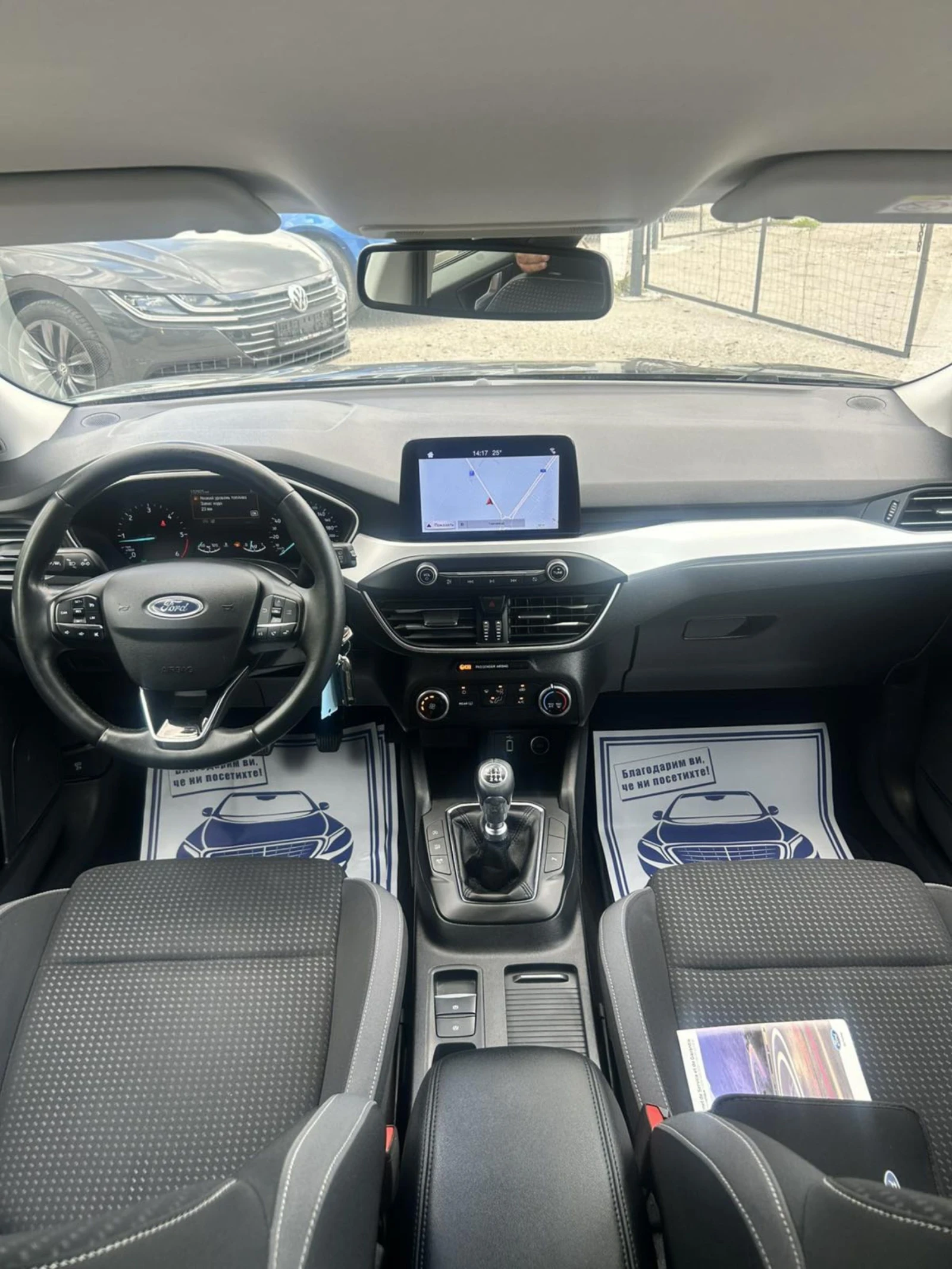 Ford Focus 1.5 TDI 120 * NAVI * ACC * EURO 6 *  - изображение 9