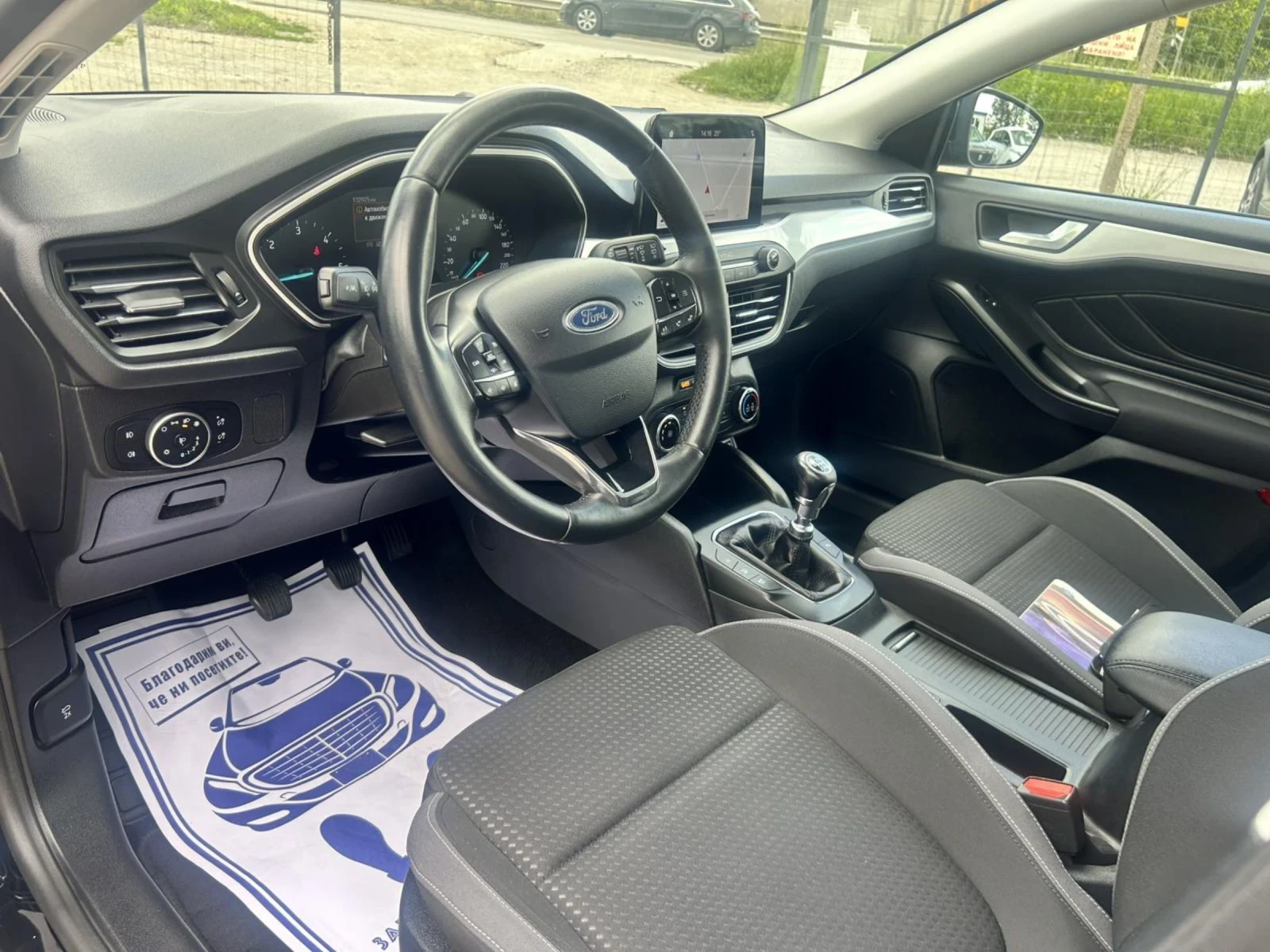 Ford Focus 1.5 TDI 120 * NAVI * ACC * EURO 6 *  - изображение 8