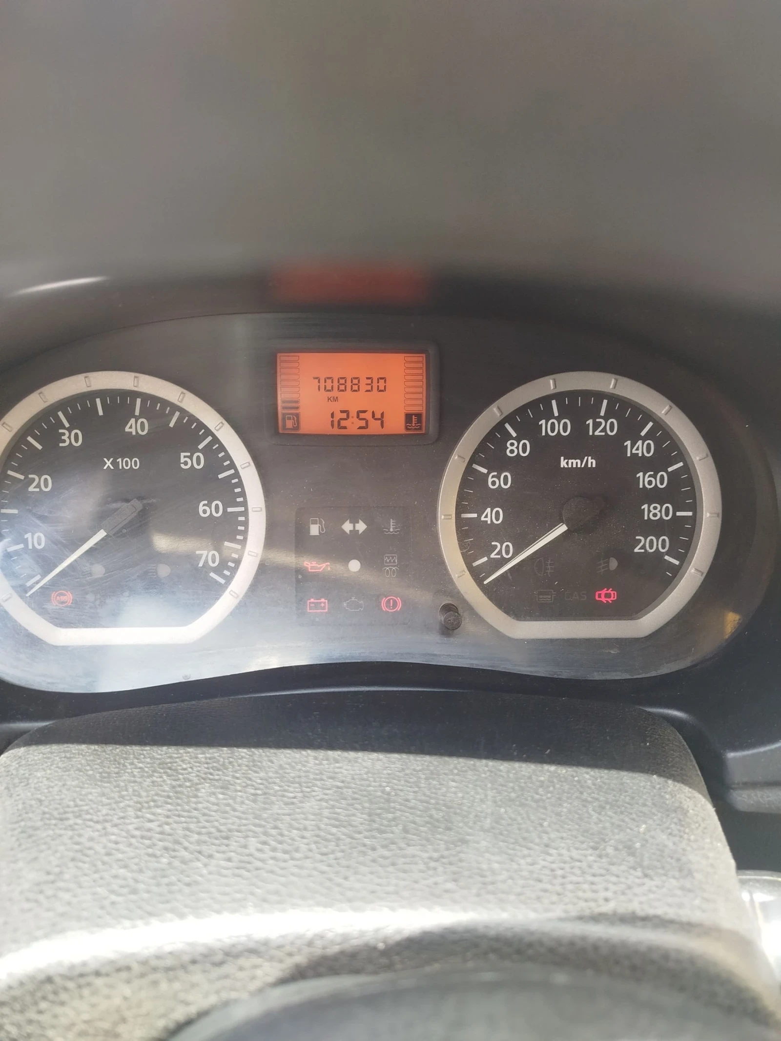 Dacia Logan    | Mobile.bg   12