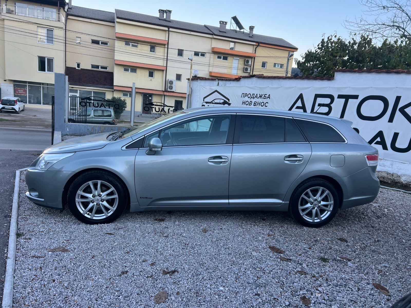 Toyota Avensis 1.8-NAVI FULL | Mobile.bg   8
