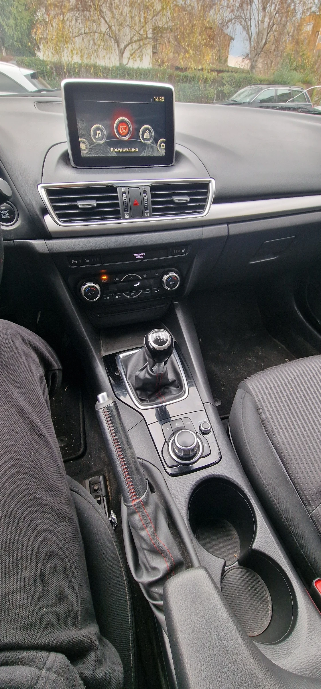 Mazda 3 2.2d 150 | Mobile.bg � ����������� 9