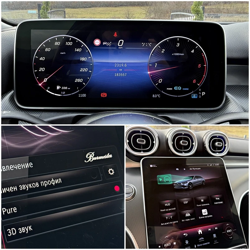 Mercedes-Benz C 220 Burmester Head-up Camera  | Mobile.bg � ����������� 14