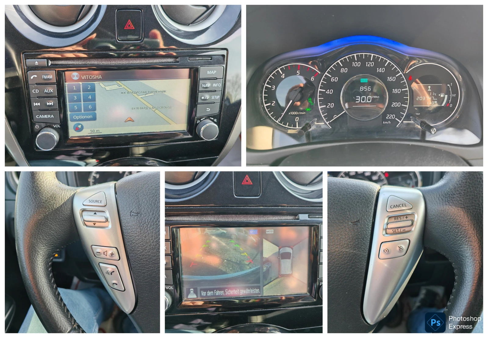 Nissan Note 1.5DCI Tekna | Mobile.bg � ����������� 14