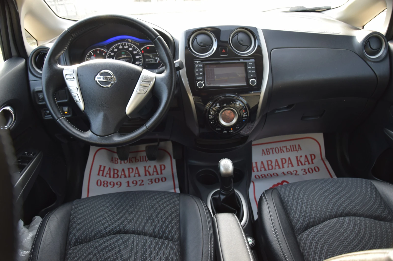 Nissan Note 1.5DCI Tekna | Mobile.bg � ����������� 11