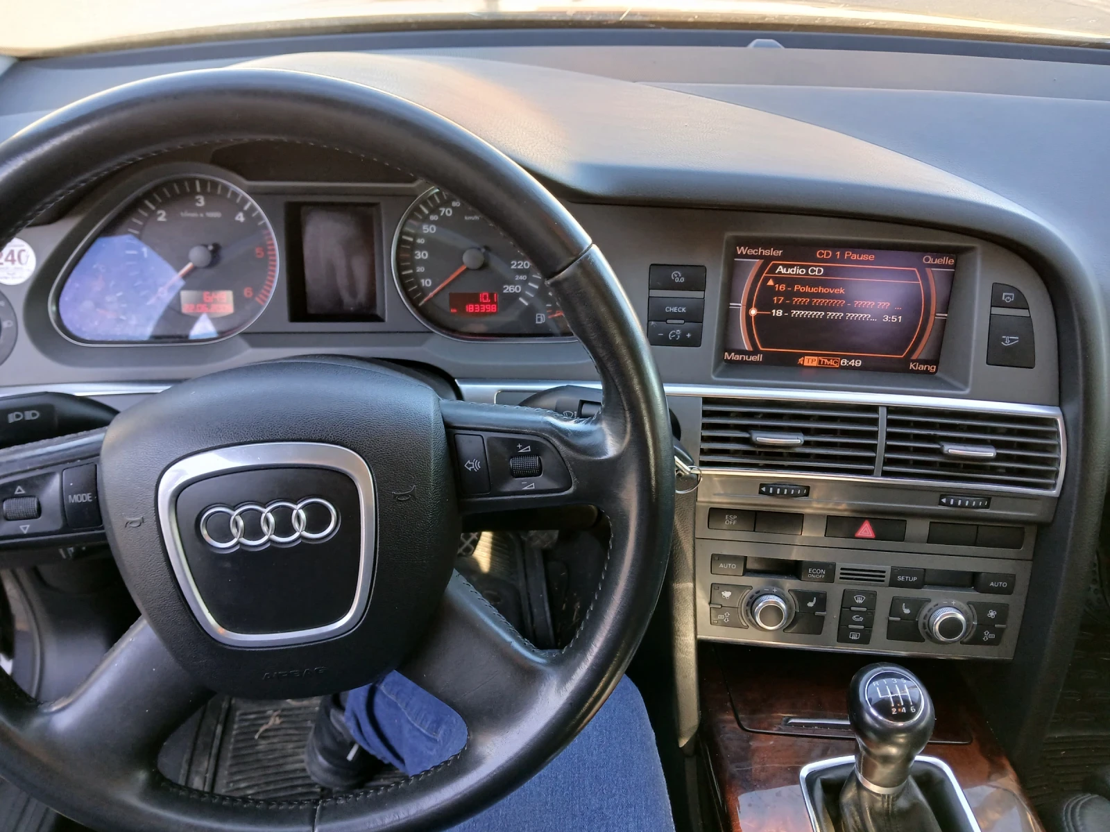 Audi A6 | Mobile.bg � ����������� 8