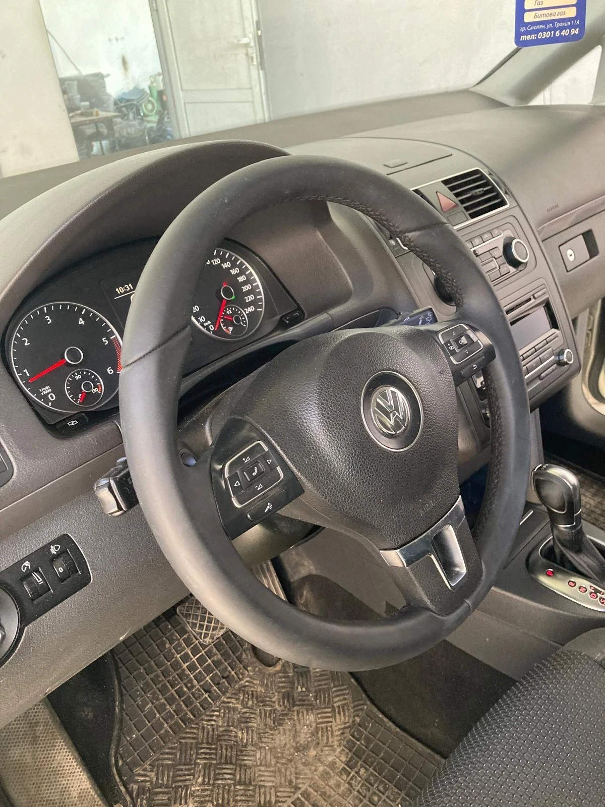 VW Touran 1.6 TDI | Mobile.bg � ����������� 6