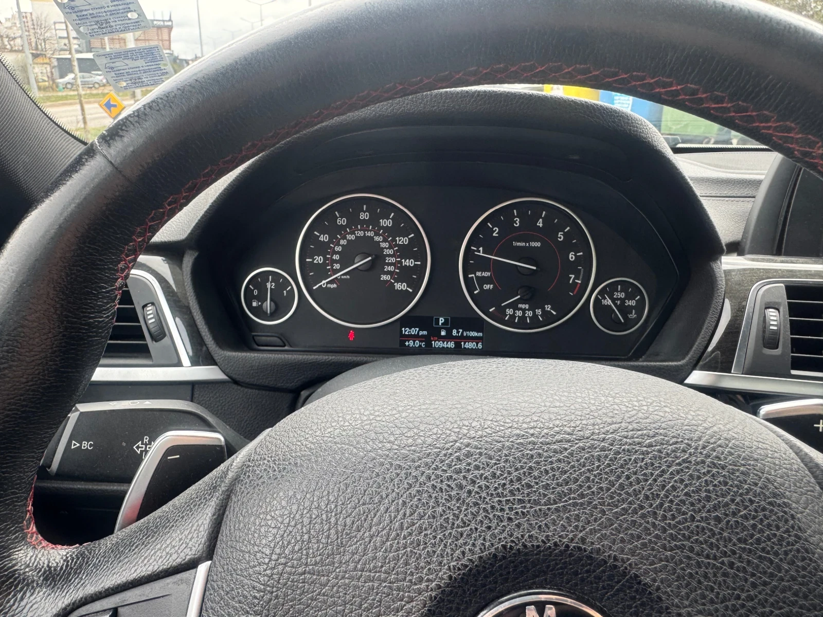 BMW 330 X-drive, снимка 9 - Автомобили и джипове - 53934595