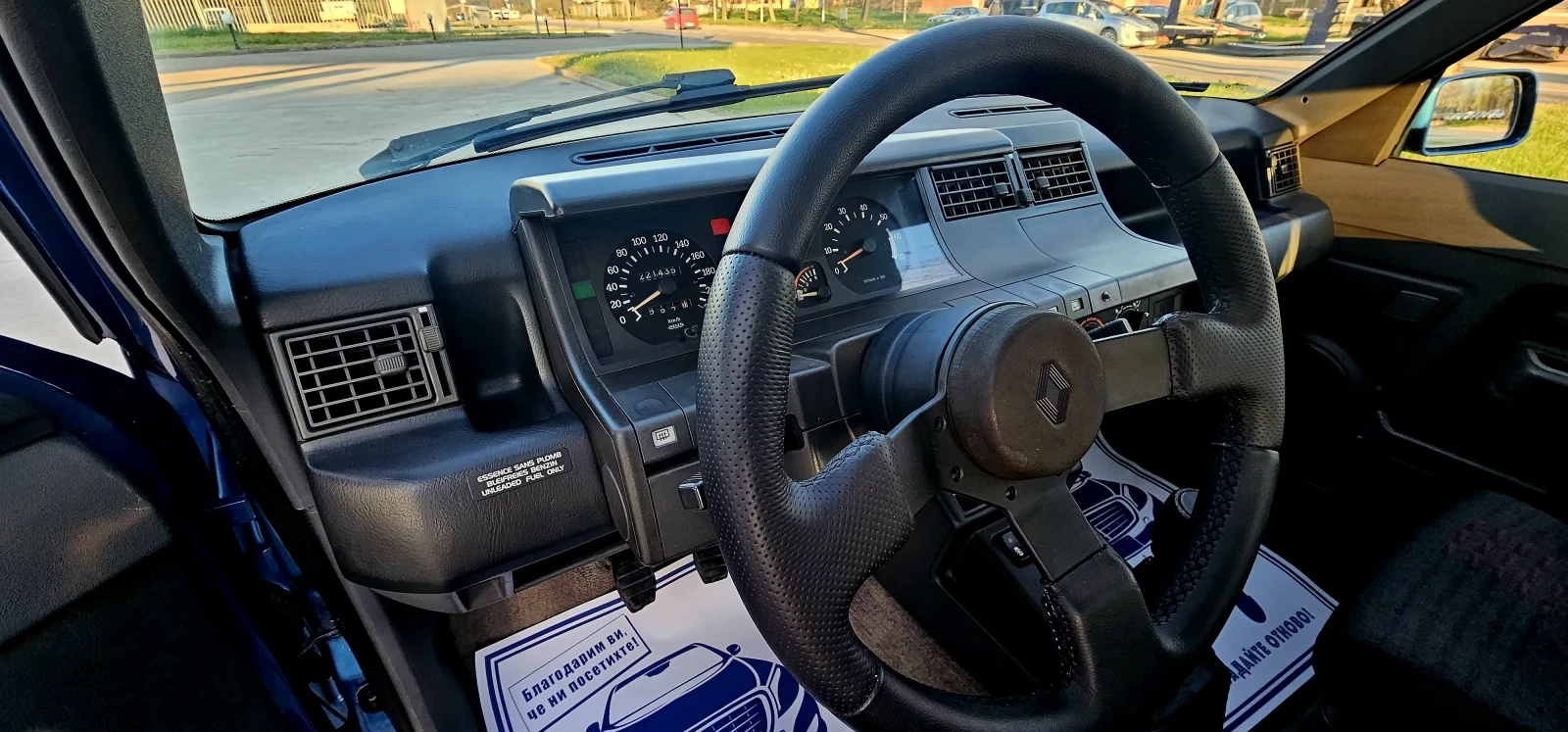 Renault 5 GTE    РЕСТАВРИРАН | УНИКАТ| , снимка 9 - Автомобили и джипове - 54239486