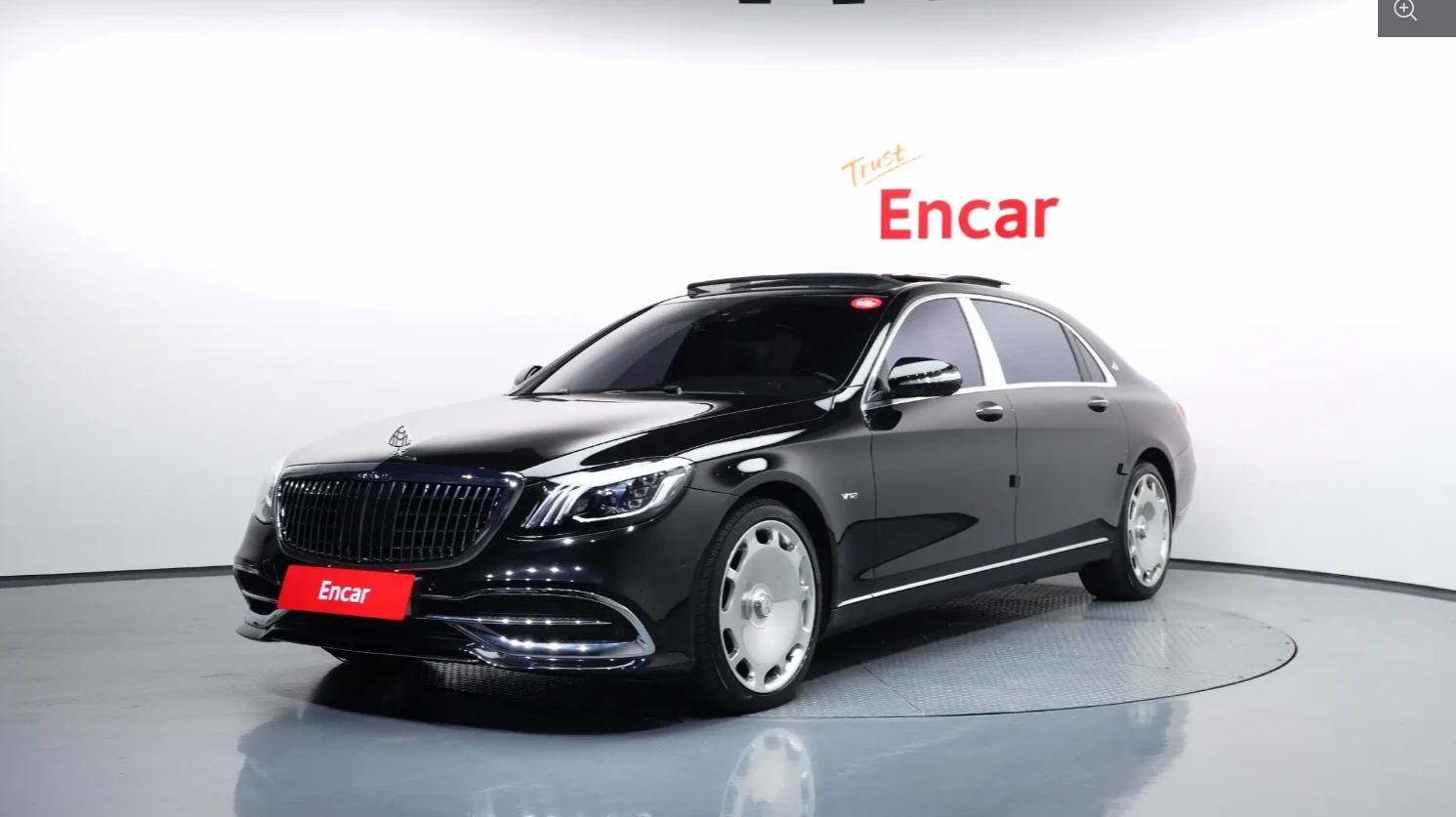 Mercedes-Benz S 500 MAYBACH | BURMESTER HIGH END 4D | DVD | LONG
