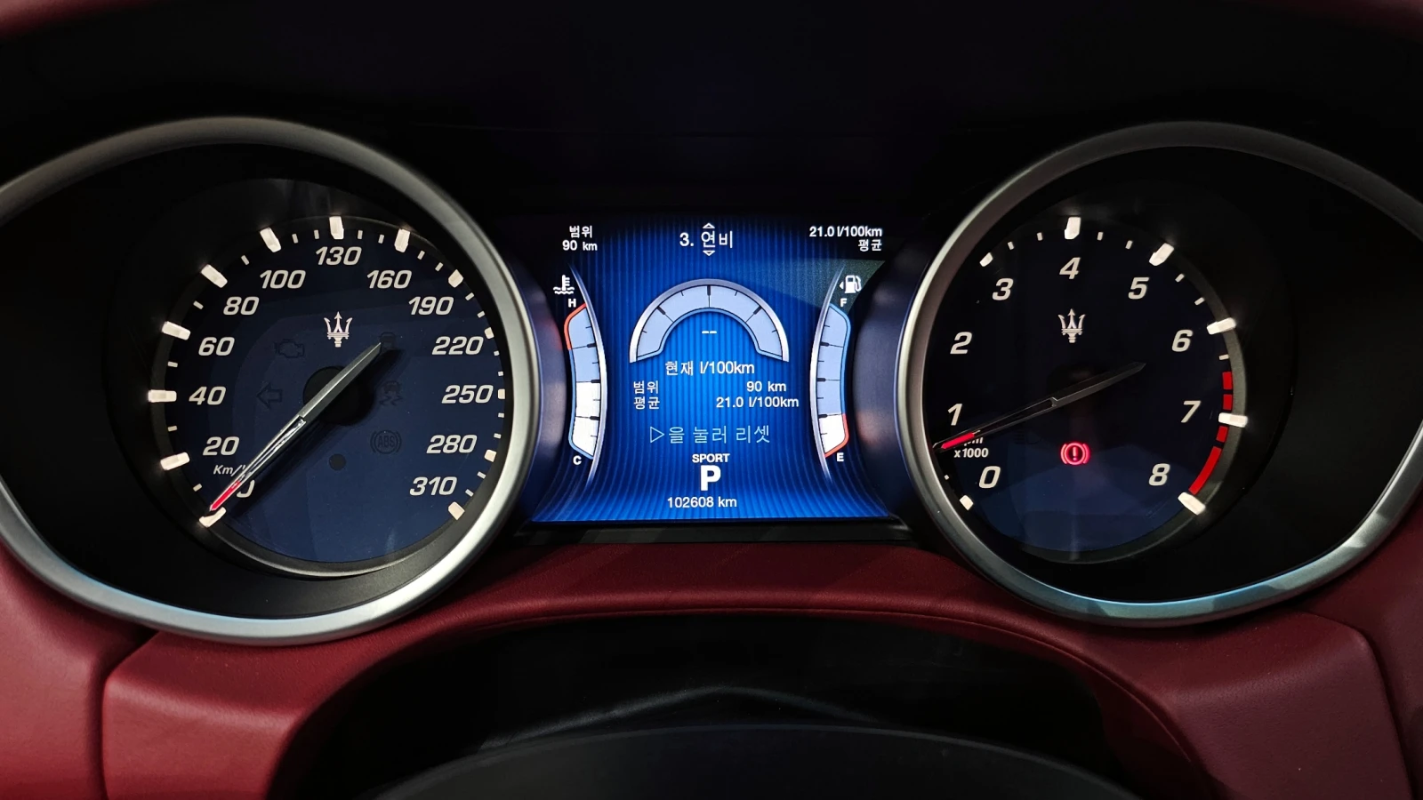 Maserati Ghibli 3.0S* ЛЮК* КРАЙНА ЦЕНА, снимка 8 - Автомобили и джипове - 55595242