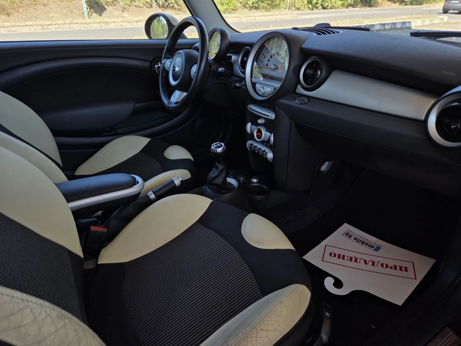 Mini Cooper 1, 6 xdi 90 hp | Mobile.bg � ����������� 8