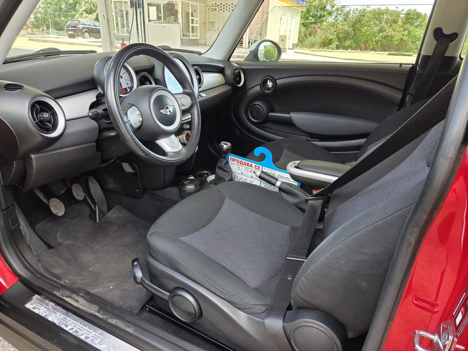 Mini Cooper 1, 6 xdi 90 hp, снимка 9 - Автомобили и джипове - 55663323