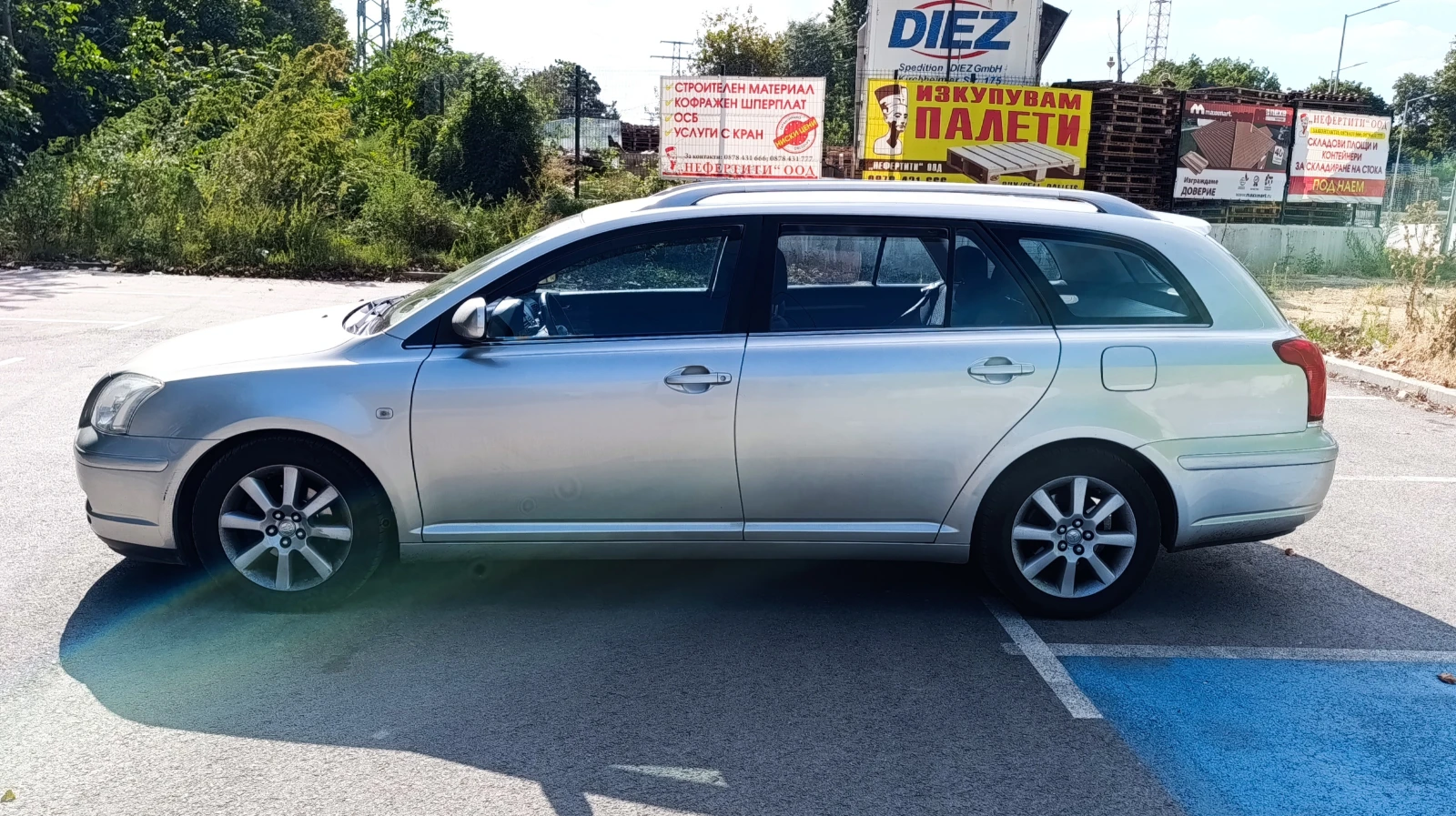 Toyota Avensis 1, 8VVTI, снимка 6 - Автомобили и джипове - 55935476