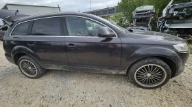 Audi Q7 4, 2, снимка 13