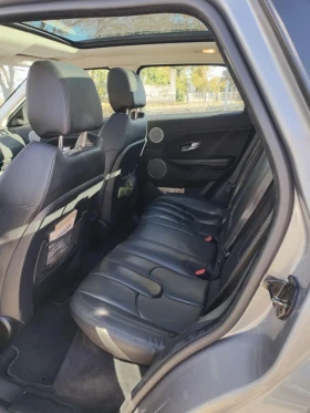 Land Rover Range Rover Evoque, снимка 4