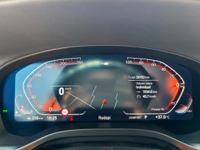 BMW X4 xDrive 30d M Sport- в Гаранция, снимка 10