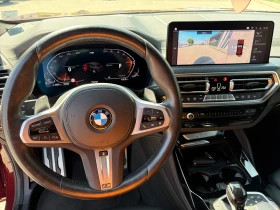 BMW X4 xDrive 30d M Sport- в Гаранция, снимка 9
