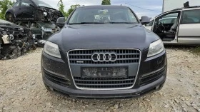 Audi Q7 4, 2 1