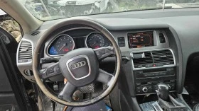     Audi Q7 4, 2