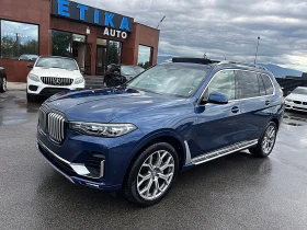 BMW X7 xDrive-PANORAMA-7MESTA-360КАМЕРИ-HEAD UP-SPORT !!!, снимка 3