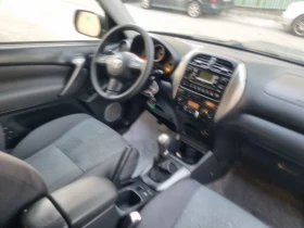 Toyota Rav4 2.0 d4d 4x4 115k.c ITALIA  - [16] 