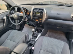 Toyota Rav4 2.0 d4d 4x4 115k.c ITALIA  - [17] 