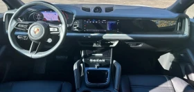 Porsche Cayenne Coupe 3.0 V6 - 149998 лв. - 17090497 5