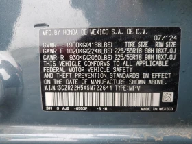 Honda Hr-v AWD SPORT/ / | Mobile.bg    13